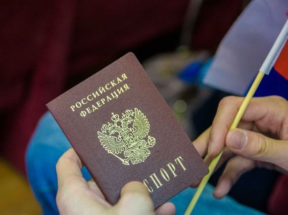 прописка в Ирбите